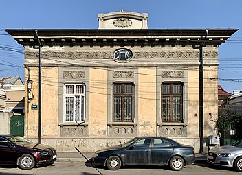 Late examples of Beaux Arts, or projects from the Belle Époque built during the interwar period, delayed because of WW1 - Strada Popa Rusu no. 20, Bucharest, 1925, unknown architect