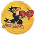 USAAF World War II 334th Fighter Squadron