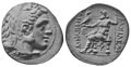 Coin of Antigonus I Monophthalmus ("the One-eyed") (382–301 BC).