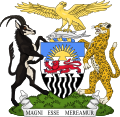 Coat of arms of the Federation of Rhodesia and Nyasaland (1953-1963)