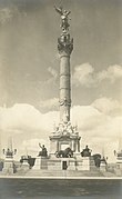Column of Independence, n.d.[7]