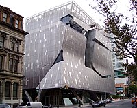 #41: Cooper Union's New Academic Building, designed by Thom Mayne, opened in Summer 2009