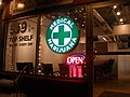 Image 33Medical marijuana dispensary in Denver, Colorado (from Medical cannabis)