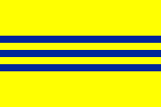 Flag of the Autonomous Republic of Cochinchina, 1946