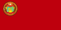 Flag of the Tajik ASSR (1924–29)