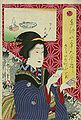 A contemporary ukiyo-e print depicts a beautiful woman looking at a carte de visite with Uchida's stamp.