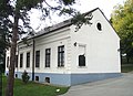 Museum of Second Serbian Uprising