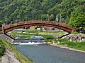 Kiso-Brücke in Japan