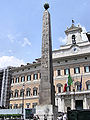 Obelisco di Montecitorio (230 t)