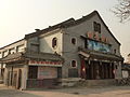 Image 13Old Chinese Cinema in Qufu, Shandong (from Film industry)