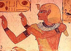 Portrait of Ramesses IX from his tomb KV6.