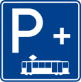 Parking for tram