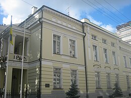 Embassy of Ukraine in Vilnius