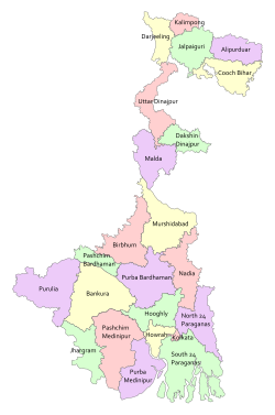 22nd District: Jhargram ; 23rd District: Paschim Bardhaman