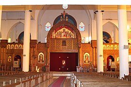 Archangel Michael's Coptic Orthodox Cathedral, built in the Coptic style