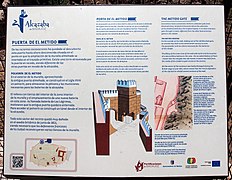 Explanatory signs in the Alcazaba of Badajoz