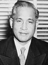 Carlos P. Garcia, eighth President of the Philippines