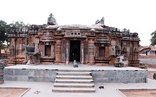 One of the entrances to the Chandramauleshwara temple