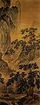 Inquiring of the Dao at the Cave of Paradise, hanging scroll, color on silk, 210.5 x 83 cm. Located at the Palace Museum, Beijing. This painting is based on the story that the Yellow Emperor went out to the Kongtong Mountains to meet with the famous Taoist sage Guangchengzi.