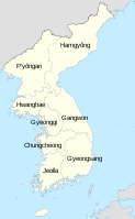The Eight Provinces of Korea