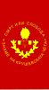 Flag of Kruševo Municipality