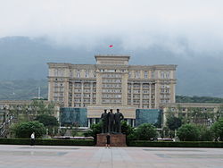 Government building in Beibei.