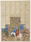 Ilkhanid Shahnameh, ca. 1330–1340, Smithsonian