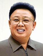 Posthumous portrait of Kim Jong Il