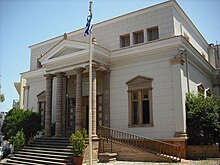Korais public library of Chios (1885)