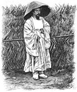 A French drawing of a Korean in mourning clothes (1894)