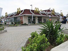 A stand-alone McDonald's outlet with drive-through at F-9 Park, Islamabad