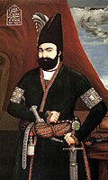 Portrait of Mohammad Shah Qajar, 1841