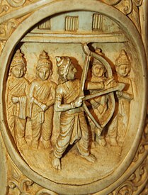 Siddhartha as an archer in the Swamvara of Princess Yasodhara