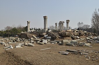 Yuanyingguan (远瀛观) Ruins North side