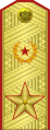 Parade uniform (1992–97)