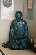 A statue of Zen master Ryokan