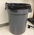 Waste container typically used in American public schools.