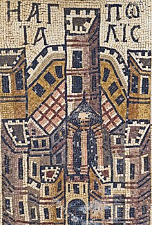 An 8th century Byzantine mosaic of Jerusalem
