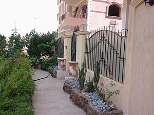 House in El Shorouk