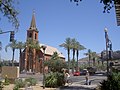 All Saints Catholic Newman Center in Tempe, Arizona.