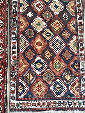 An Armenian carpet ornament.