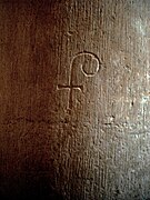 Mason's mark on interior column of Coimbra Cathedral, Portugal, 12th century