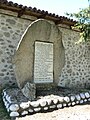 Partisans' monument