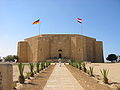 Deutsche Kriegsgräberstätte bei El-Alamein