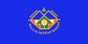 Flag of Maran District