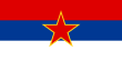 The flag of Serbia (1947–1992) and flag of Montenegro (1946–1993), defaced with a red star