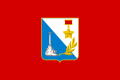 Flag of Sevastopol.