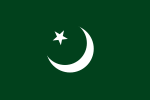 Flag of the Second East Turkestan Republic