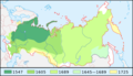 Expansion of Russia (1547-1725)
