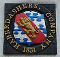 The Haberdashers' Company: Serve and Obey